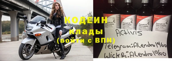 a pvp Алзамай