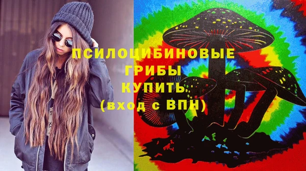мефедрон Алексин