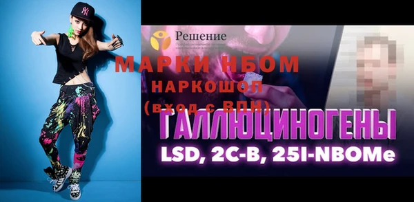 a pvp Алзамай