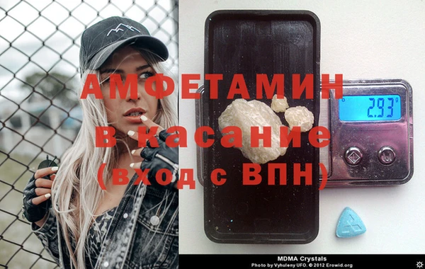 a pvp Алзамай