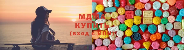 мескалин Алексеевка