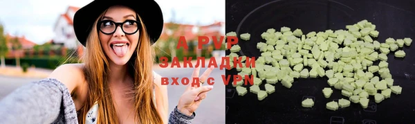 a pvp Алзамай