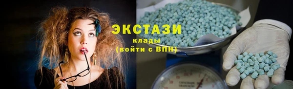 героин Абаза