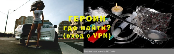 a pvp Алзамай
