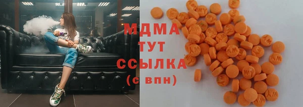 мефедрон Алексин