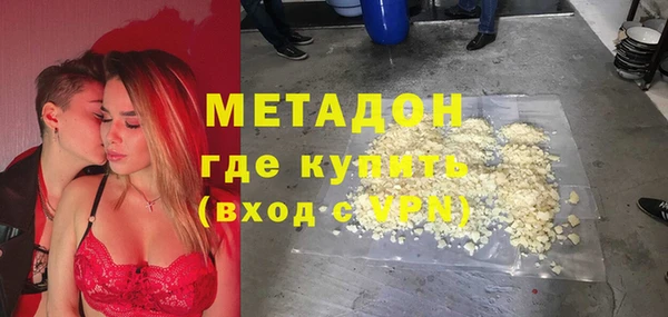 a pvp Алзамай