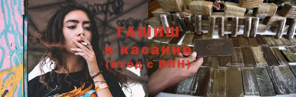 мефедрон Алексин