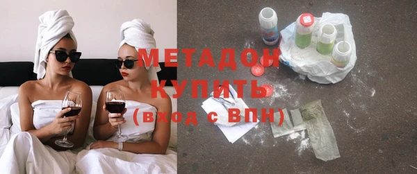 мескалин Алексеевка