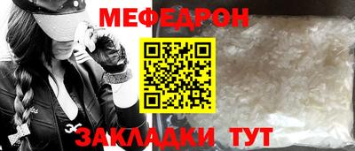 твердый Чапаевск