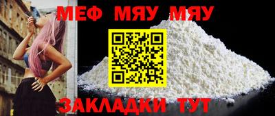 героин Чебаркуль