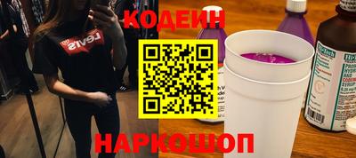 героин Чебаркуль