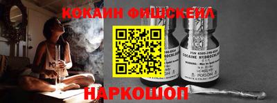 метадон Чебоксары