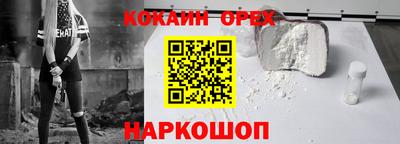 твердый Чапаевск