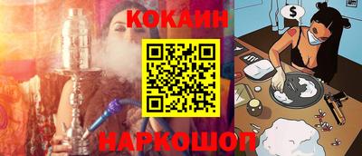 героин Чебаркуль