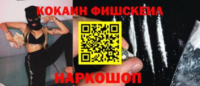 метадон Чебоксары