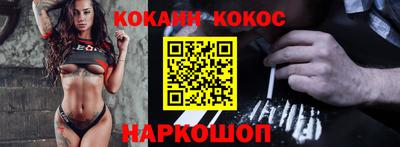 метадон Чебоксары