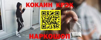 метадон Чебоксары