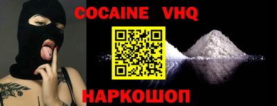 метадон Чебоксары