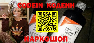 метадон Чебоксары