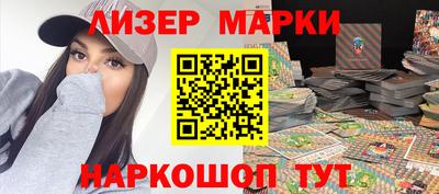 метадон Чебоксары