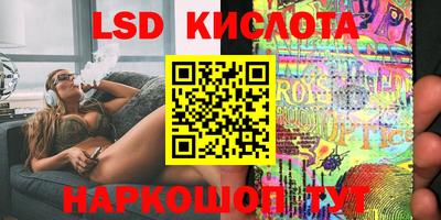 твердый Чапаевск