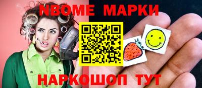 метадон Чебоксары