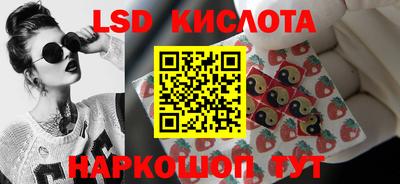 метадон Чебоксары