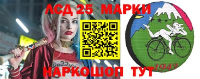 героин Чебаркуль