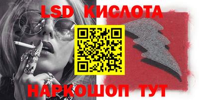 метадон Чебоксары