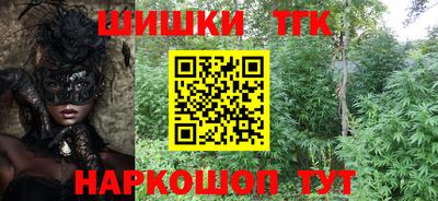 твердый Чапаевск