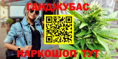 твердый Чапаевск