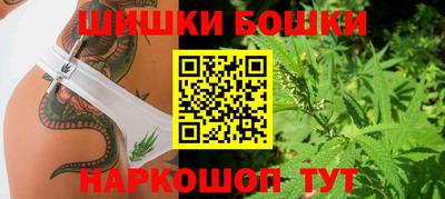 сатива Вязьма