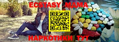 метадон Чебоксары