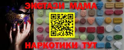 трава Вязники