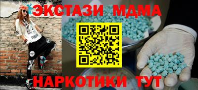 твердый Чапаевск