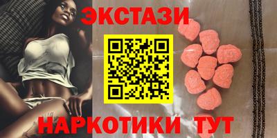 метадон Чебоксары