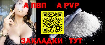 героин Чебаркуль