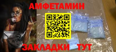 твердый Чапаевск