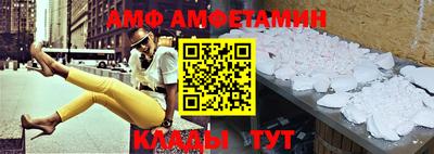 метадон Чебоксары