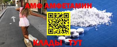 героин Чебаркуль