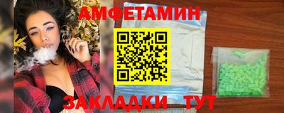 героин Чебаркуль