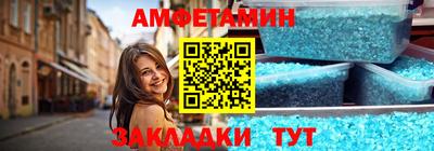 твердый Чапаевск