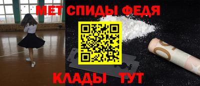 твердый Чапаевск