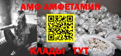 метадон Чебоксары