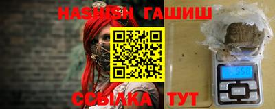 метадон Чебоксары