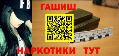 твердый Чапаевск