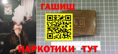 метадон Чебоксары