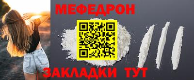 твердый Чапаевск