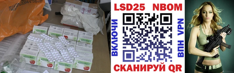 что такое   даркнет наркотические препараты  Лсд 25 экстази кислота  Бийск 